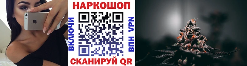 Купить Гашиш Амфетамин Меф мяу мяу Малмыж