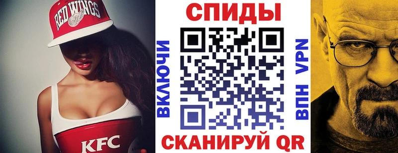 Купить где  Малмыж  Amphetamine 98% 