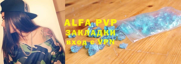 ешки Карпинск