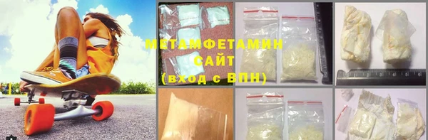 бутик Карталы