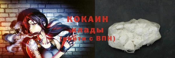 меф Касимов