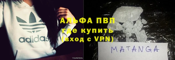 бутик Карталы