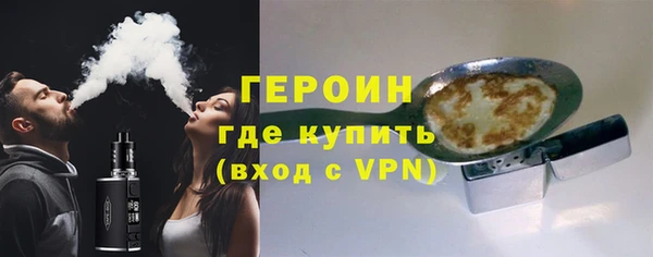 МДПВ Каменск-Шахтинский