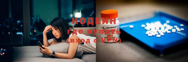 МДПВ Каменск-Шахтинский