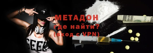 МДПВ Каменск-Шахтинский