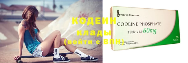 меф Касимов