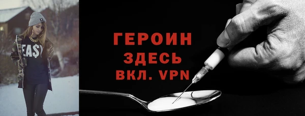 мдпв Каменка