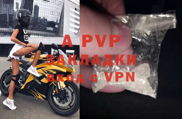 бутик Карталы