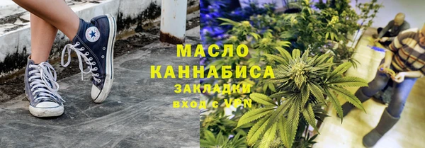 МДПВ Каменск-Шахтинский