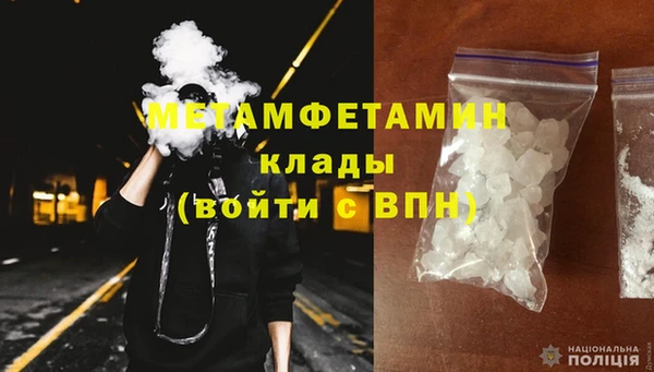 мдпв Каменка