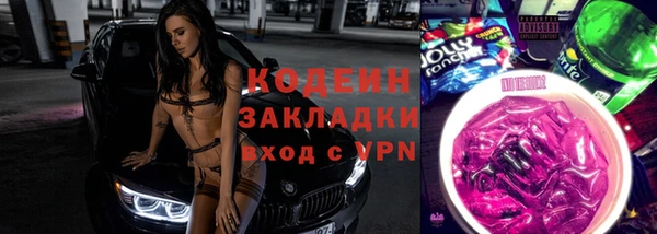 бутик Карталы