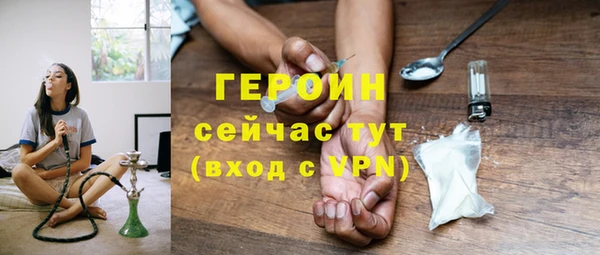 мдпв Каменка