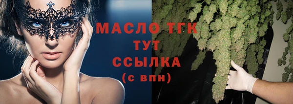 ешки Карпинск