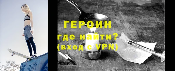 мдпв Каменка
